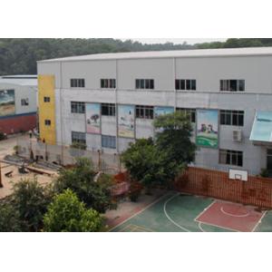 Guangzhou   Happy    Island Toy   Co.,Ltd