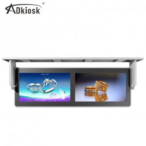 China 2K FHD Bus Advertising Player / Double Split Screen Hang Mount Anti Vibration on sale
