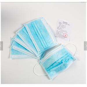 Daily Protective EN14683 17cm Kid Friendly Face Mask