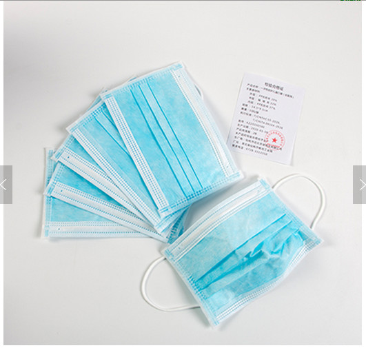 Buy Daily Protective EN14683 17cm Kid Friendly Face Mask at wholesale prices