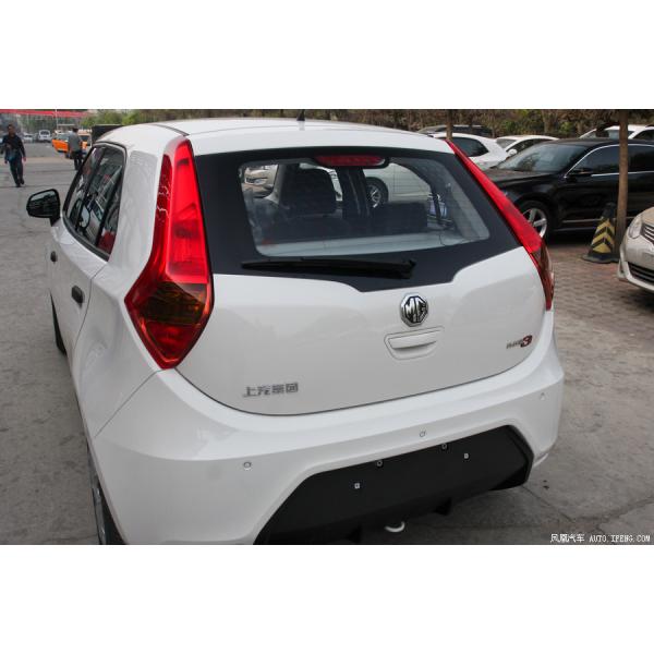 Saic Morris Garages MG3 SH63ZIMT Manual Transmission Gearbox for Your Requirements