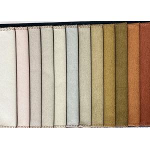 400gsm Textured Velvet Upholstery Fabric Heavyweight Polyester Blend Fabric