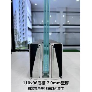 U Channel Aluminium Framed Glass Balustrade For Balcony