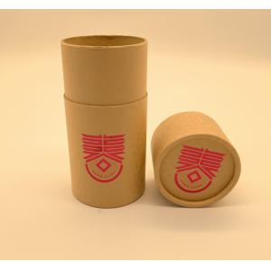Sustainable Packaging, Eco-Friendly, Recycable ,ODM Round Paper Box , kraft