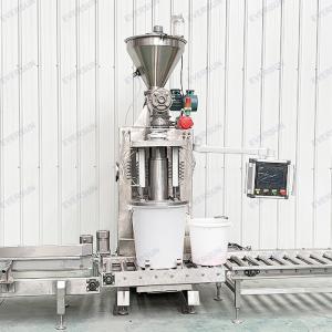 Stainless Steel Quantitative Packaging Machine Automatic Weighing And Packaging