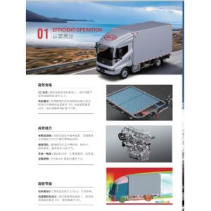 SPECIFICATIONS OF T5 HYBRID LIGHT TRUCK 4*4 Left Hand Driving