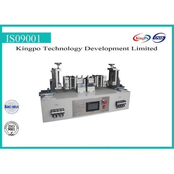 Buy High Accuracy Plug Flexing Tester With Touch Screen / Alarm at wholesale prices