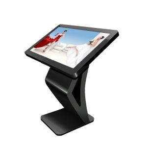 55In Interactive Multi Touch Table Indoor Smart Screen Coffee Table