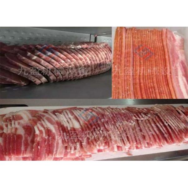 Frozen Meat Processing Machine Beef Steak Cutting Bacon Ham Cheese Slicer