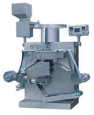 Buy DLL-160C Auto Double Aluminum Strip Packing Machine at wholesale prices