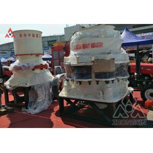 Zhongxin Mine Cone Crusher AGGREGATE PLANTS Single Cylinder Hydraulic Cone