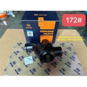 Truck Thermostat 615G00060016 WEICHAI Engine Parts Weichai WD615 Thermostat