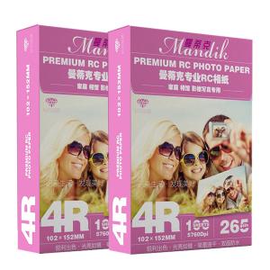 Quality 100% Waterproof Inkjet Porous Micropore RC Photo Paper for sale