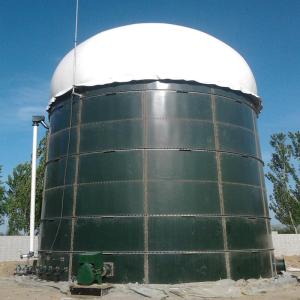 Anaerobic Digestion Machine Integrated Sewage Treatment Equipment
