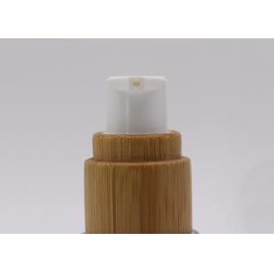 15ml 30ml Wooden Airless Packaging Serum Bottle