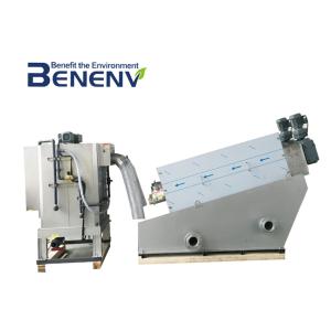 Screw Sludge Dewatering Machine For Chemical Waste Water Treatment