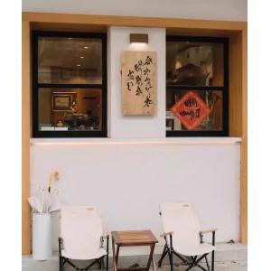 Patio-Integrated Folding Window System Enabling Effortless Entertaining