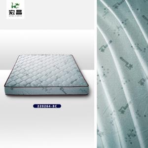 TUV Certified Bamboo Charcoal Knitted Mattress Fabric 220g Customized