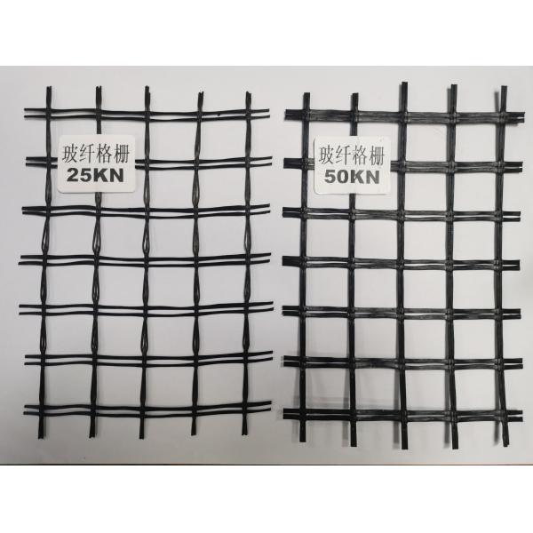 Buy Weaving Covering Fiberglass Geogrid Roadbed Strengthen Black Biaxial at wholesale prices