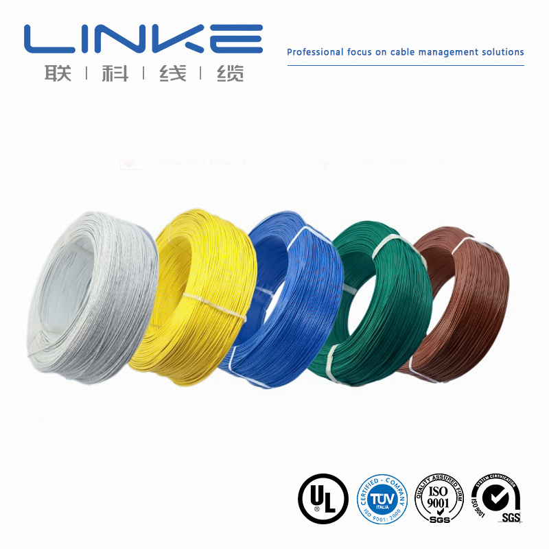 UL1672 PVC Double Insulated Terminal Wire Single Core Electrical Cable