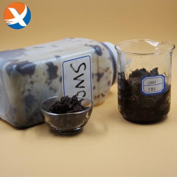 Special Flotation Reagent Flotation Collector Sw01 For Scheelite