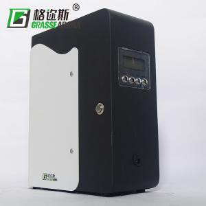 Home Steel 300m³ 8W 200ML Aroma Diffuser Machine