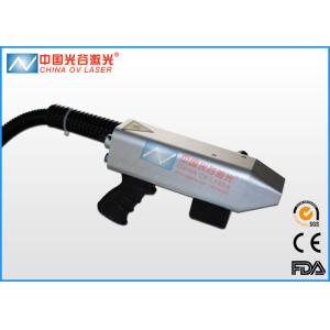China Handheld Laser Rust Removal Machine For Rubber Molds Cleaning on sale