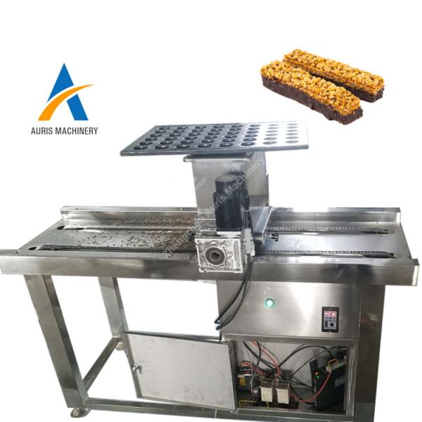 Buy Stainless Steel Cake Chocolate Sprinkles Salt And Sugar Sprinkling Machine at wholesale prices