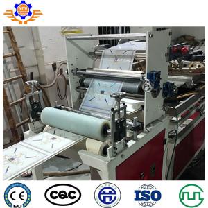55kw PVC Ceiling Production Line WPC Wall Panel Making Machine With Lamination
