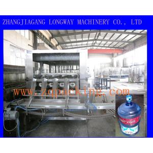 Quality 5 Gallon Water Barrel Filling Machine QGF-600 for sale