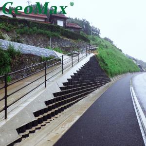 All-Weather Black 150mm HDPE Geocell for All-Season Erosion Control on Slopes