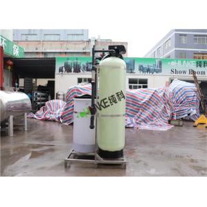 Standard FRP DN25 1.5mm Osmosis Water Softener For Softing Water