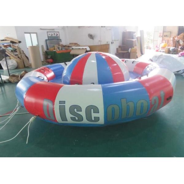 Buy Digital Printing Turntable Inflatables Spinning Boat , 8 Person Towable Tube at wholesale prices