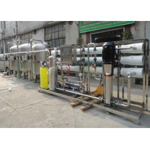 Quality Reverse Osmosis EDI 10000 LPH Brackish Water Desalination System for sale