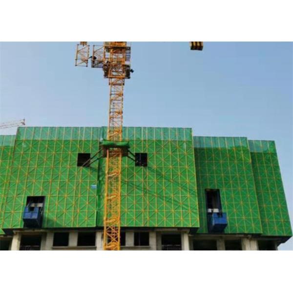 Anti Aging Powder Coating Perimeter Safety Screens Dust Screen Construction