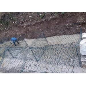 Oxidation Resistant 2.7mm Galvanized Gabion Box