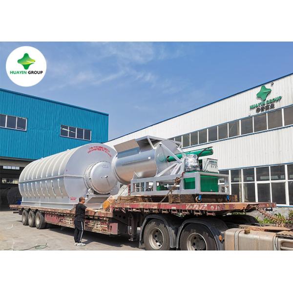 Buy Rubber Tyre Garbage Pyrolysis Oil Plant Refinery Equipment 10 Ton at wholesale prices