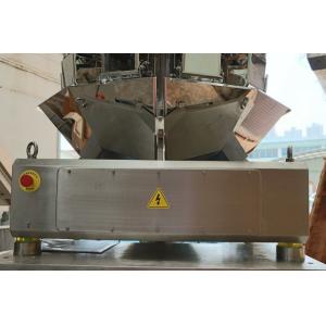 Automatic sugar/rice Packing Machine Manufacturer,automatic sugar packaging