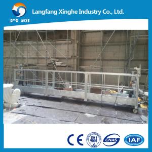China Winch window cleaning gondola , suspended safety basket , scaffolding platform on sale