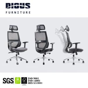 Modern Reclining Arm Chair , DIOUS Ergonomic Colourful Armchair