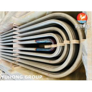 ASTM A213 TP316L Stainless Steel U Bend Tube Refrigeration Equipment