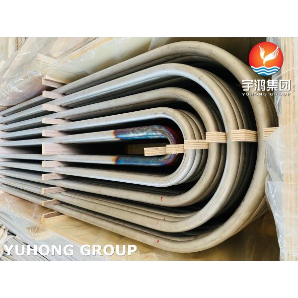 Buy ASTM A213 TP316L Stainless Steel U Bend Tube Refrigeration Equipment at wholesale prices