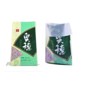 China Lighterweight PP Woven Packaging Bags Rice Sacks Multi - Functional on sale