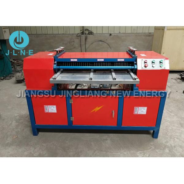 Buy Easy Operating Full Automatic Cheap Scrap Radiator Recycle Machine at wholesale prices