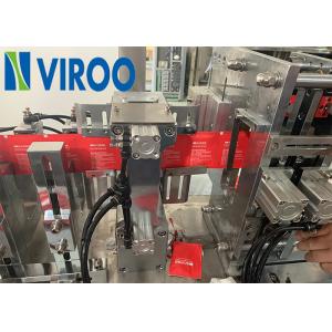 Medical Disinfectant Wet Wipes Packaging Machine With CE Certification