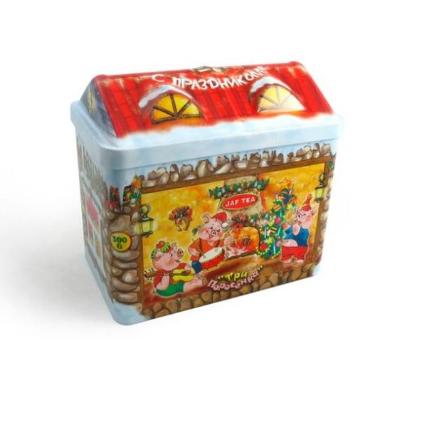 Buy Christmas Chocolate House Shape Tin Wholesaler at wholesale prices