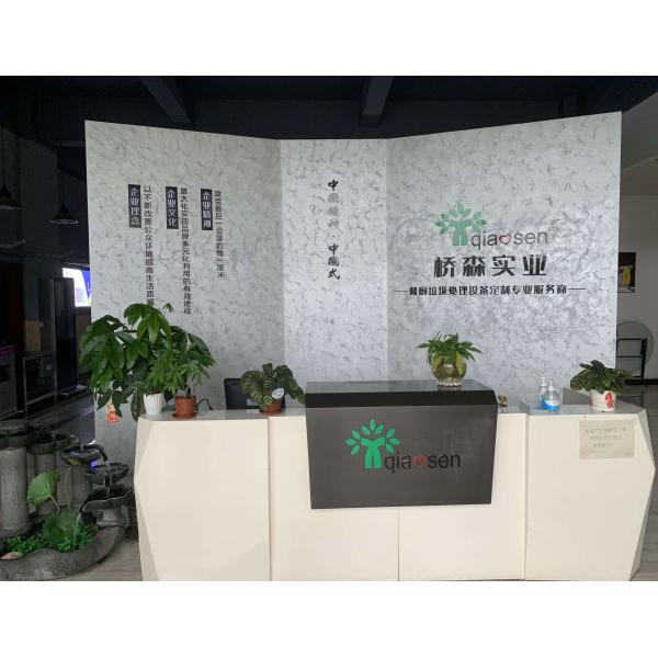 Hot Sale Household Small Food Waste Disposer Kitchen Food Waste Processor Continuous Feed