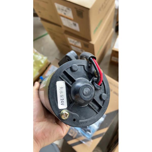 Buy 34c3298 Excavator Spare Parts Water Pump 3 Month Warranty at wholesale prices