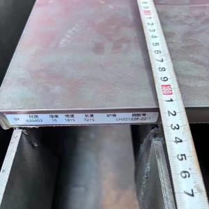 EN 1.4659 Stainless Steel Sheet & Plates SS Plate X1CrNiMoCuNW24-22-6 Stainless