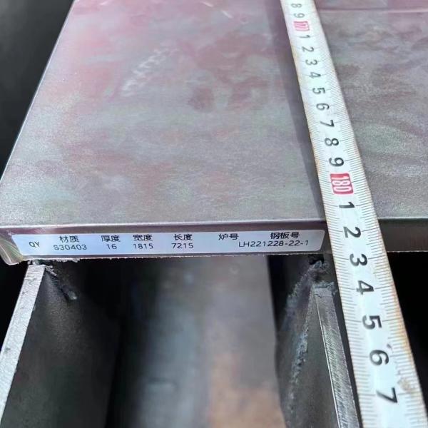 EN 1.4659 Stainless Steel Sheet & Plates SS Plate X1CrNiMoCuNW24-22-6 Stainless Steel Data Sheet